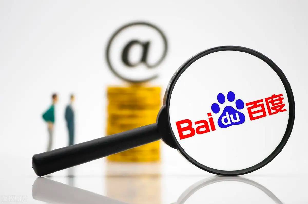 manbext手机版下载v29.4.95.94.2 安卓版 1